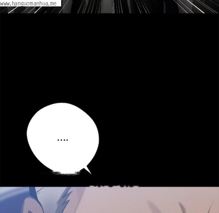 韩国漫画黑道X上班族/我身体里的那个家伙韩漫_黑道X上班族/我身体里的那个家伙-第4话在线免费阅读-韩国漫画-第93张图片