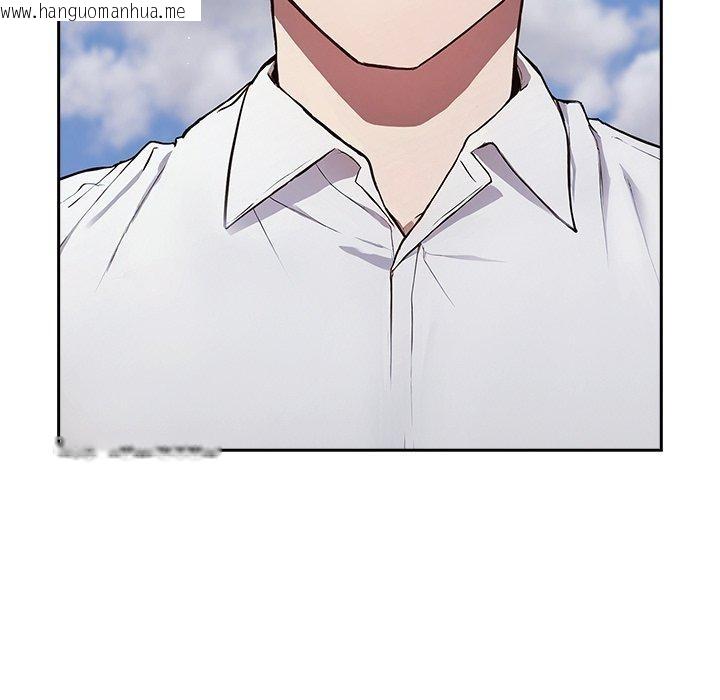 韩国漫画摸鱼生存指南韩漫_摸鱼生存指南-第4话在线免费阅读-韩国漫画-第187张图片