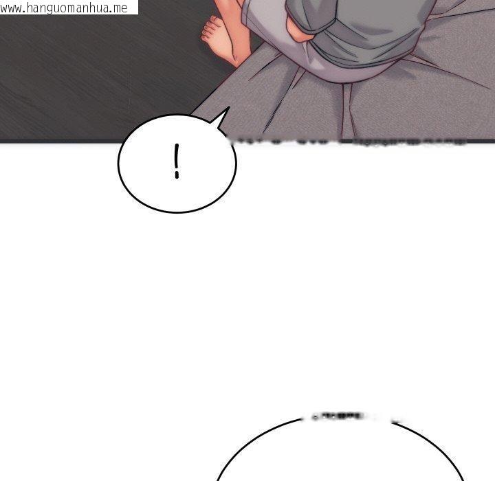 韩国漫画少爷的替身韩漫_少爷的替身-第5话在线免费阅读-韩国漫画-第50张图片