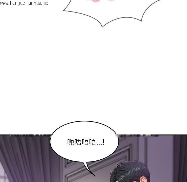 韩国漫画财阀家的女婿韩漫_财阀家的女婿-第32话在线免费阅读-韩国漫画-第31张图片