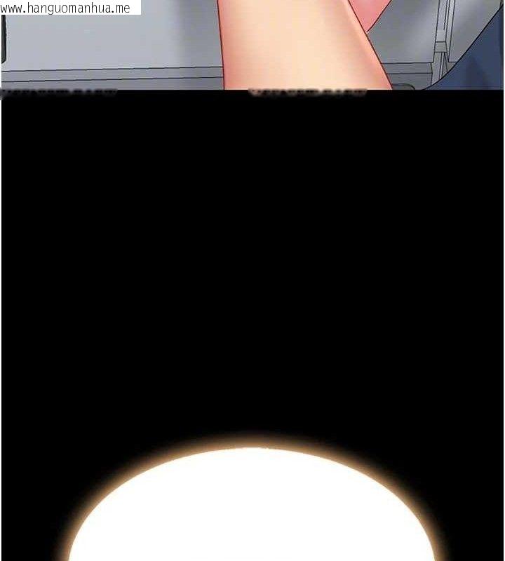 韩国漫画复仇母女丼韩漫_复仇母女丼-第108话-难以捉摸的年轻鲜肉在线免费阅读-韩国漫画-第61张图片