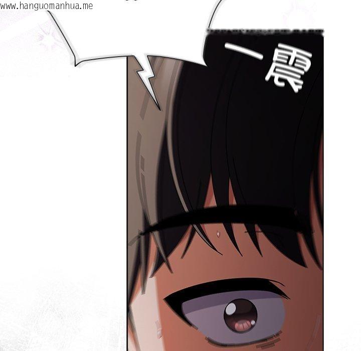 韩国漫画请弄脏我的女朋友韩漫_请弄脏我的女朋友-第9话在线免费阅读-韩国漫画-第61张图片