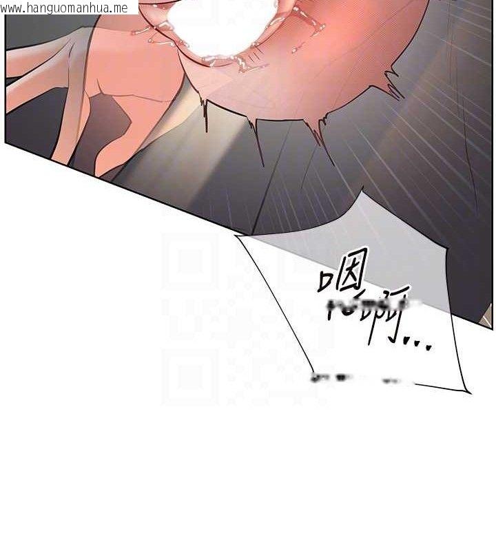 韩国漫画老师的亲密指导韩漫_老师的亲密指导-第52话-正经妹大谈色色淫话在线免费阅读-韩国漫画-第33张图片