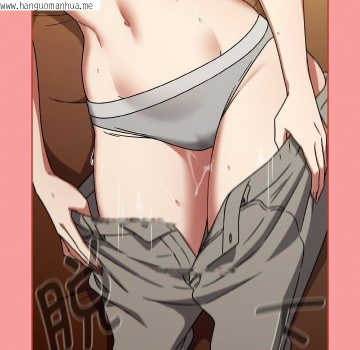 韩国漫画热情拳击馆韩漫_热情拳击馆-第27话在线免费阅读-韩国漫画-第161张图片