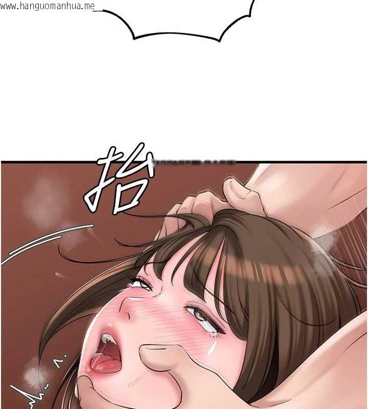 韩国漫画岳母为何那样韩漫_岳母为何那样-第55话-现在只剩我们两个人了在线免费阅读-韩国漫画-第52张图片