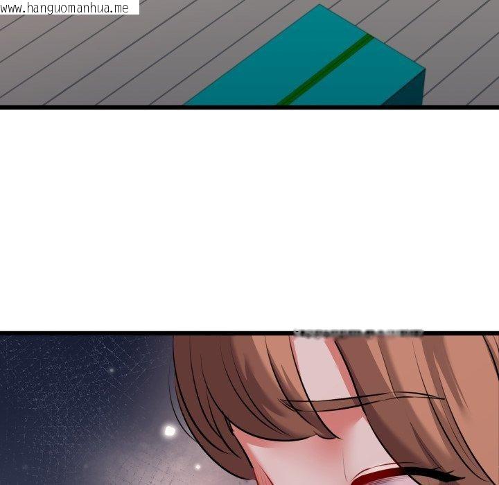 韩国漫画我的拉拉队宝贝韩漫_我的拉拉队宝贝-第42话在线免费阅读-韩国漫画-第49张图片