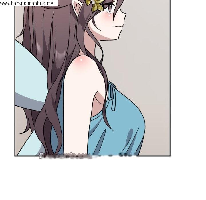 韩国漫画难言之秘韩漫_难言之秘-第1话在线免费阅读-韩国漫画-第280张图片