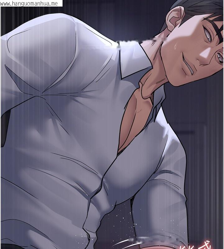 韩国漫画夜间诊疗室韩漫_夜间诊疗室-第107话-服从的喜悦在线免费阅读-韩国漫画-第155张图片