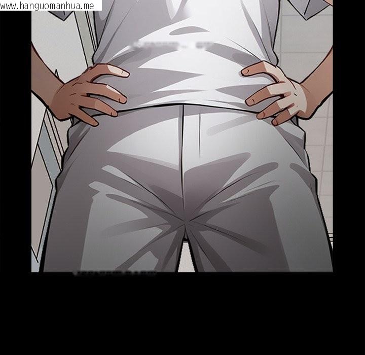 韩国漫画黑道X上班族/我身体里的那个家伙韩漫_黑道X上班族/我身体里的那个家伙-第1话在线免费阅读-韩国漫画-第99张图片