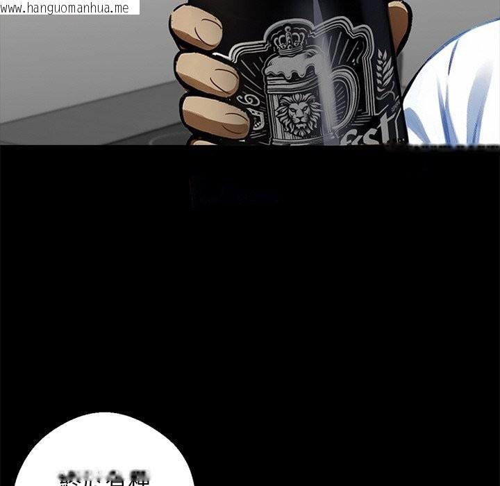 韩国漫画黑道X上班族/我身体里的那个家伙韩漫_黑道X上班族/我身体里的那个家伙-第8话在线免费阅读-韩国漫画-第135张图片