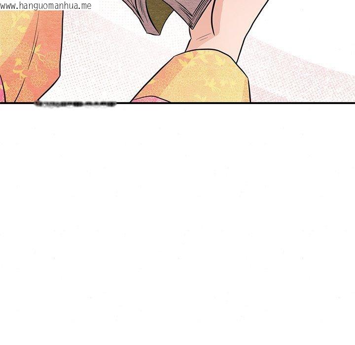 韩国漫画狂眼韩漫_狂眼-第65话在线免费阅读-韩国漫画-第103张图片