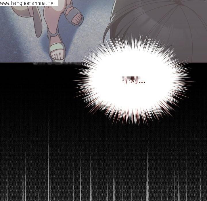 韩国漫画请把女儿交给我/老大!-请把女儿交给我!韩漫_请把女儿交给我/老大!-请把女儿交给我!-第78话在线免费阅读-韩国漫画-第157张图片