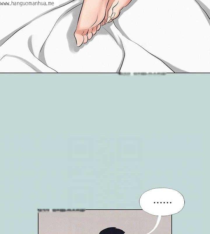 韩国漫画纵夏夜之梦(无码版)韩漫_纵夏夜之梦(无码版)-第83话-下定决心分手的正雄在线免费阅读-韩国漫画-第54张图片