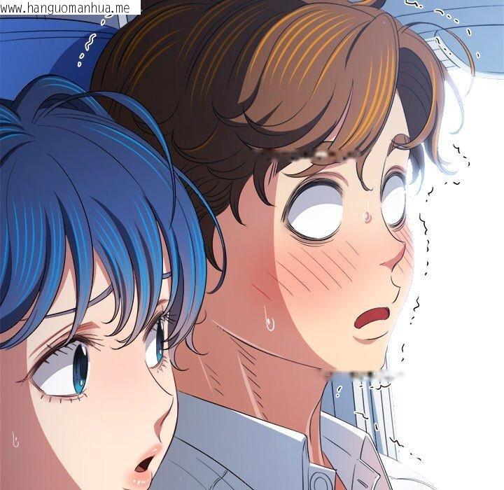 韩国漫画恶女勾勾缠/难缠小恶女韩漫_恶女勾勾缠/难缠小恶女-第255话在线免费阅读-韩国漫画-第165张图片
