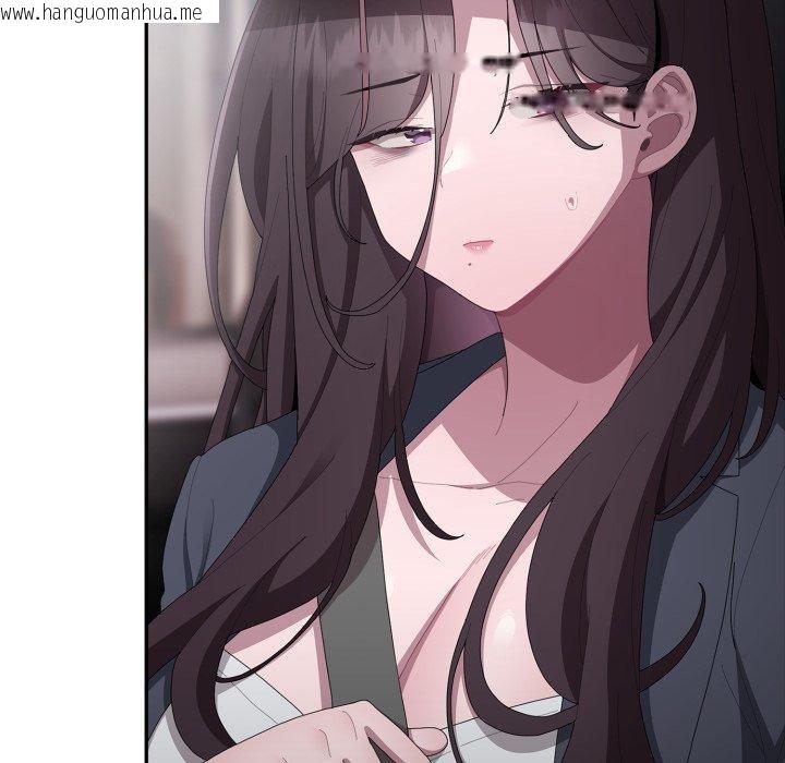韩国漫画大企业里的小秘密/在大企业当废柴韩漫_大企业里的小秘密/在大企业当废柴-第41话在线免费阅读-韩国漫画-第24张图片
