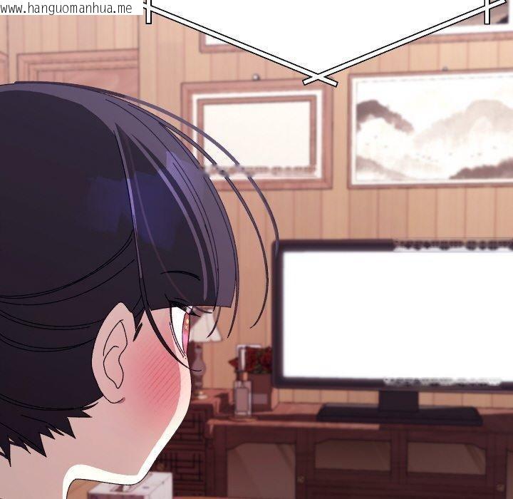 韩国漫画分身使我无限变强韩漫_分身使我无限变强-第19话在线免费阅读-韩国漫画-第39张图片
