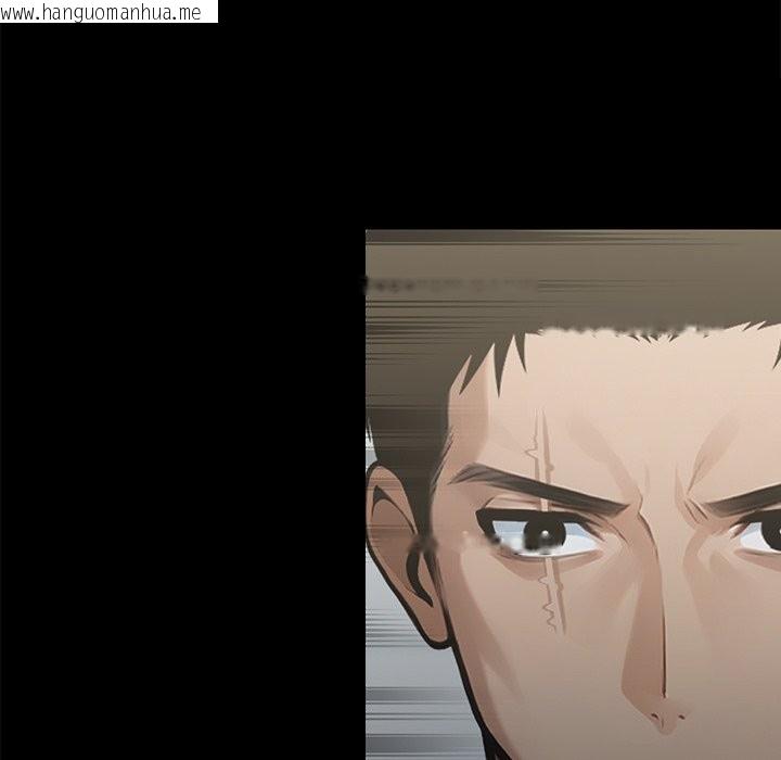 韩国漫画黑道X上班族/我身体里的那个家伙韩漫_黑道X上班族/我身体里的那个家伙-第3话在线免费阅读-韩国漫画-第11张图片