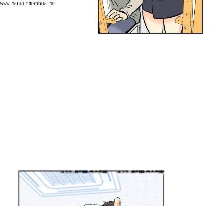 韩国漫画爸爸也疯狂韩漫_爸爸也疯狂-第10话在线免费阅读-韩国漫画-第68张图片