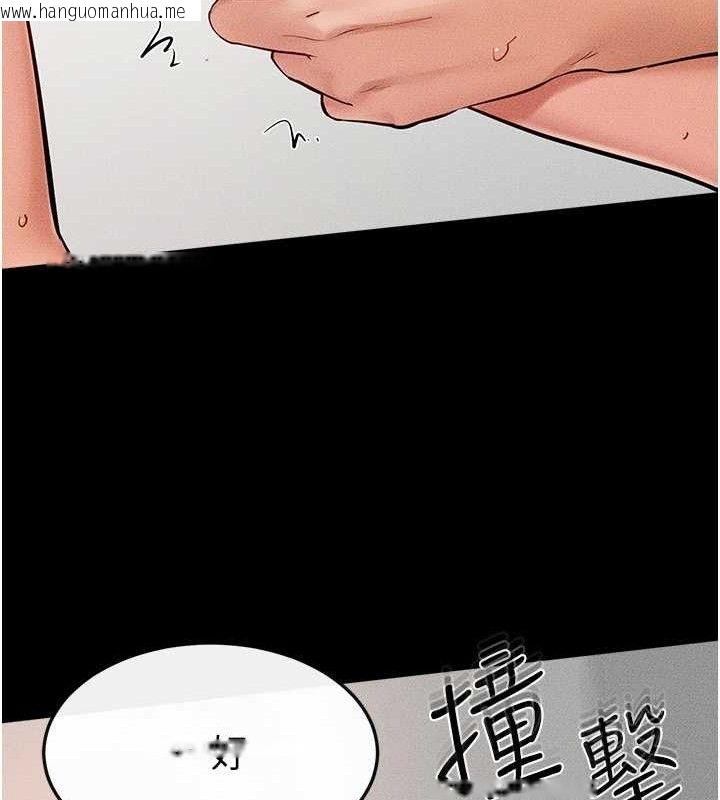 韩国漫画继母与继姐韩漫_继母与继姐-第73话-想喝奶就随时来找我在线免费阅读-韩国漫画-第57张图片