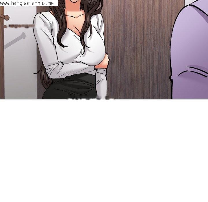 韩国漫画坏女人/了不起的她韩漫_坏女人/了不起的她-第71话在线免费阅读-韩国漫画-第102张图片