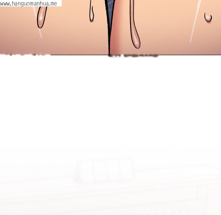 韩国漫画缺德邻居难相处韩漫_缺德邻居难相处-第36话在线免费阅读-韩国漫画-第234张图片