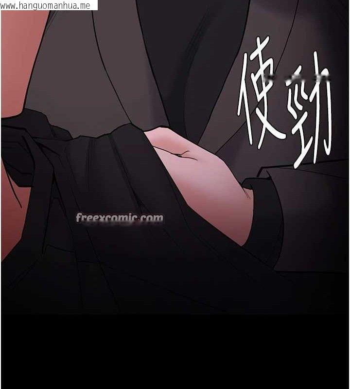 韩国漫画痴汉成瘾韩漫_痴汉成瘾-第132话-想赎回人质吗?在线免费阅读-韩国漫画-第140张图片