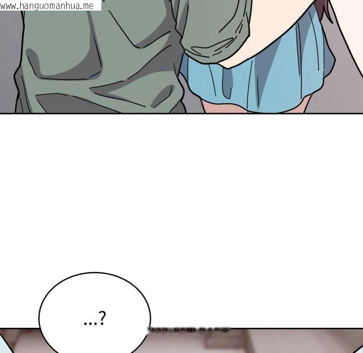 韩国漫画难言之秘韩漫_难言之秘-第2话在线免费阅读-韩国漫画-第53张图片