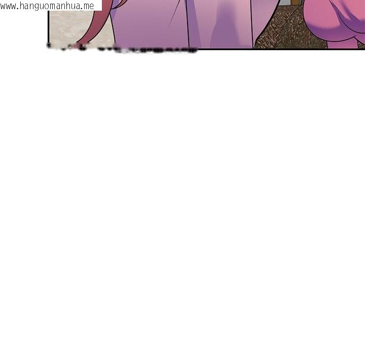 韩国漫画我的老婆是老师韩漫_我的老婆是老师-第27话在线免费阅读-韩国漫画-第103张图片