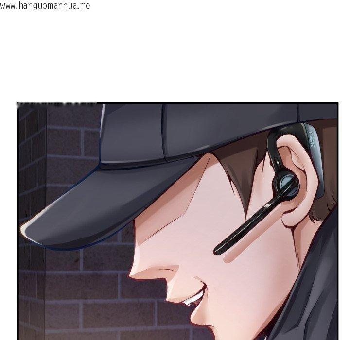 韩国漫画极乐之神韩漫_极乐之神-第46话在线免费阅读-韩国漫画-第184张图片