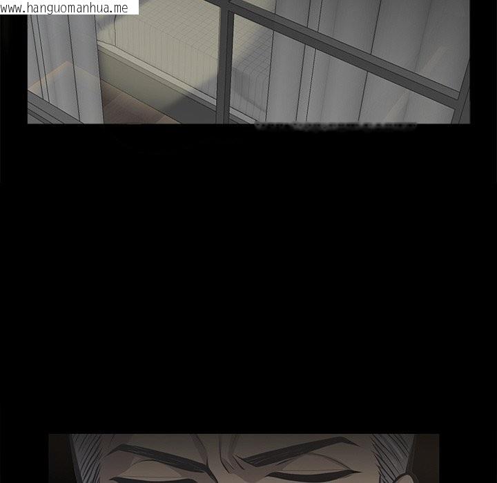 韩国漫画黑道X上班族/我身体里的那个家伙韩漫_黑道X上班族/我身体里的那个家伙-第10话在线免费阅读-韩国漫画-第139张图片