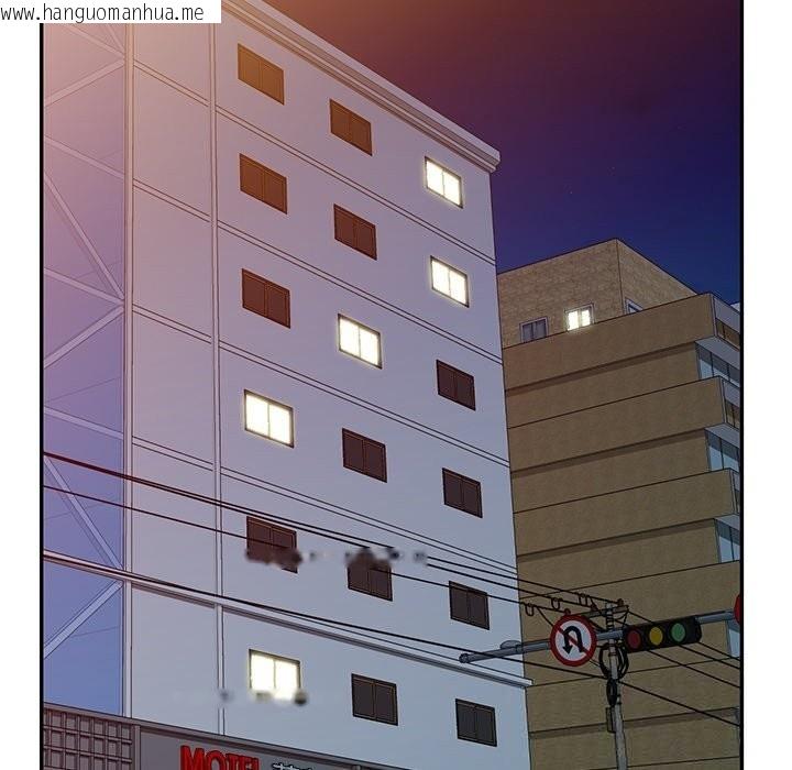 韩国漫画我的老婆是老师韩漫_我的老婆是老师-第27话在线免费阅读-韩国漫画-第64张图片