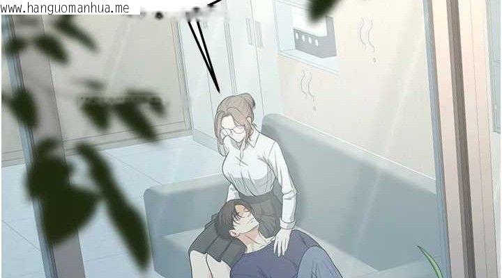 韩国漫画已婚学生想坏坏韩漫_已婚学生想坏坏-第37话-在办公室做会被发现吗?在线免费阅读-韩国漫画-第152张图片