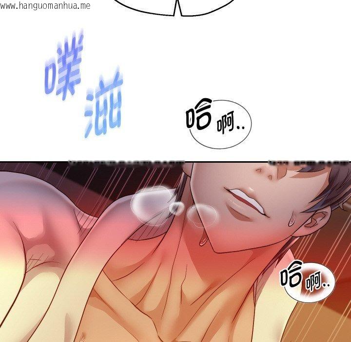 韩国漫画重生之长枪无敌韩漫_重生之长枪无敌-第58话在线免费阅读-韩国漫画-第6张图片