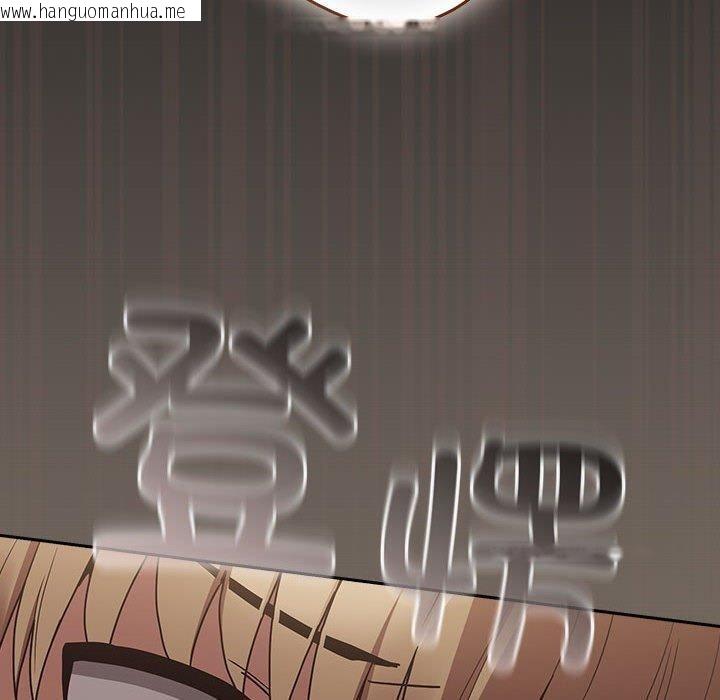 韩国漫画游戏不能这样玩/游戏规则我来定韩漫_游戏不能这样玩/游戏规则我来定-第101话在线免费阅读-韩国漫画-第120张图片