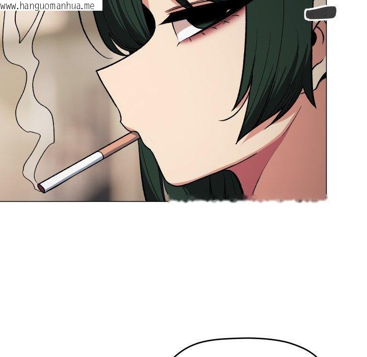 韩国漫画缺德邻居难相处韩漫_缺德邻居难相处-第34话在线免费阅读-韩国漫画-第35张图片