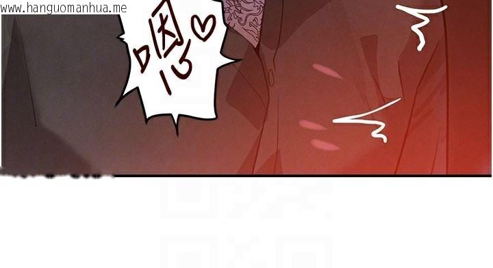 韩国漫画黑道千金韩漫_黑道千金-第37话-吃遍夜店的小弟弟们在线免费阅读-韩国漫画-第35张图片