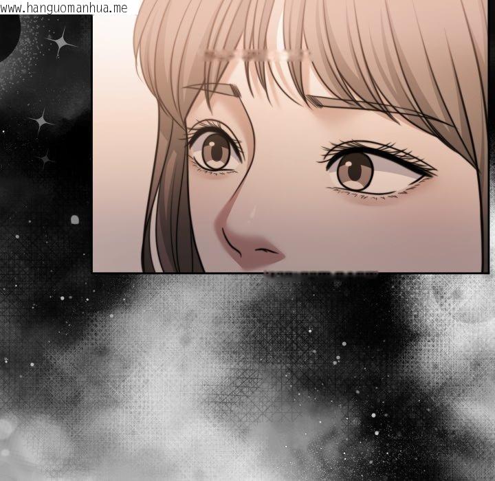 韩国漫画怀孕契约韩漫_怀孕契约-第36话在线免费阅读-韩国漫画-第169张图片