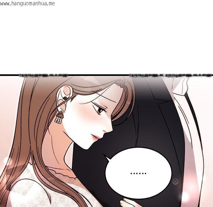 韩国漫画婚姻束缚韩漫_婚姻束缚-第35话在线免费阅读-韩国漫画-第110张图片