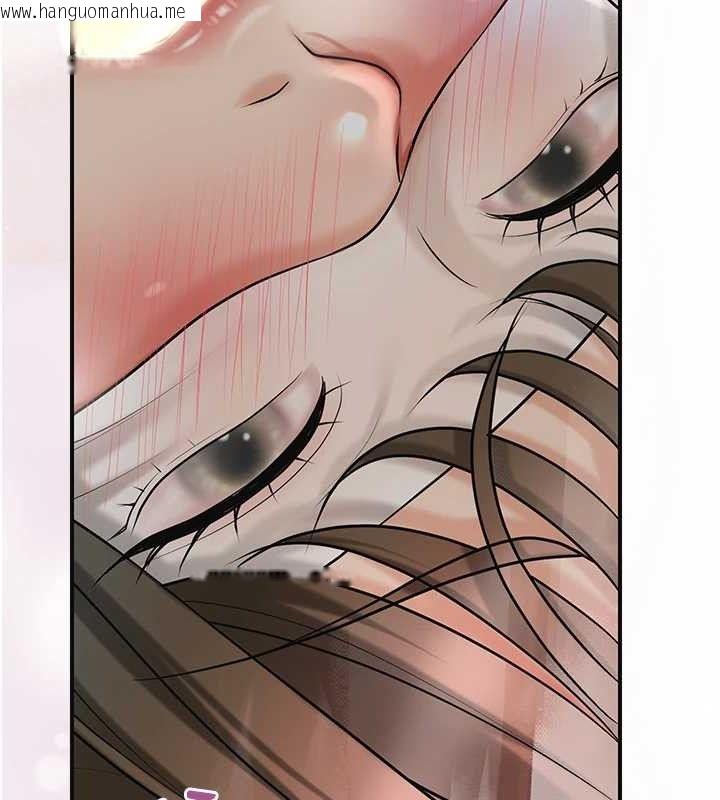 韩国漫画花容湿色:取花点韩漫_花容湿色:取花点-第56话-上下都被塞满了在线免费阅读-韩国漫画-第56张图片