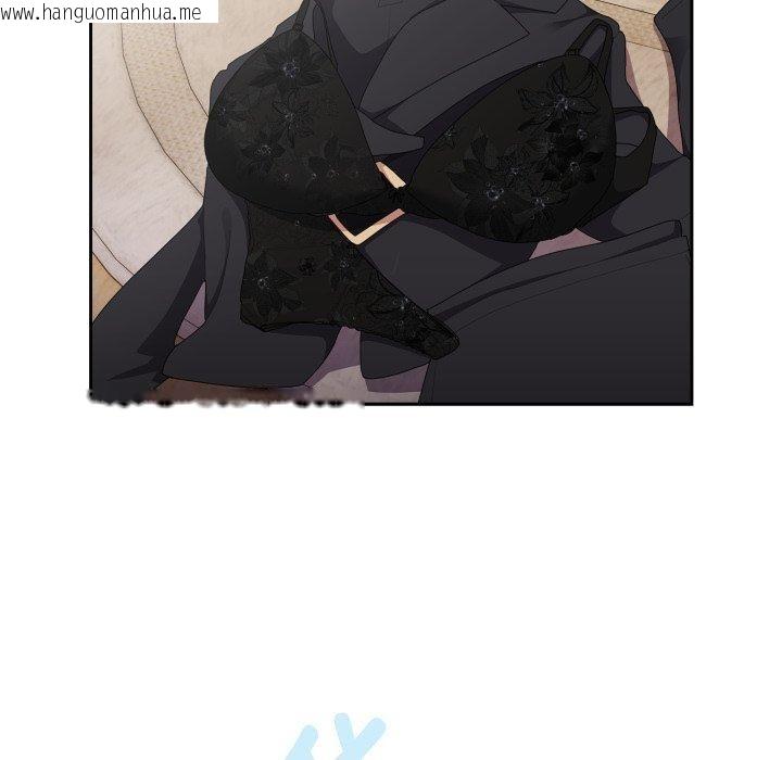 韩国漫画大企业里的小秘密/在大企业当废柴韩漫_大企业里的小秘密/在大企业当废柴-第38话在线免费阅读-韩国漫画-第5张图片