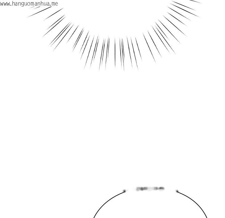韩国漫画摸鱼生存指南韩漫_摸鱼生存指南-第1话在线免费阅读-韩国漫画-第127张图片