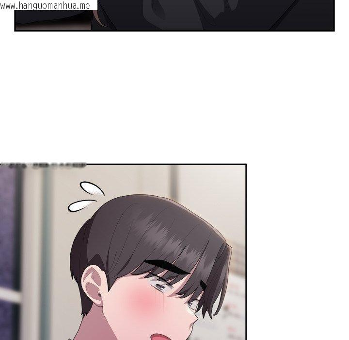 韩国漫画大企业里的小秘密/在大企业当废柴韩漫_大企业里的小秘密/在大企业当废柴-第38话在线免费阅读-韩国漫画-第72张图片