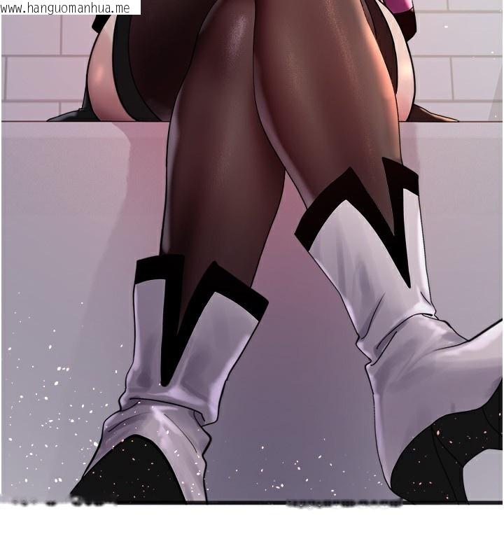 韩国漫画色轮眼韩漫_色轮眼-第2季-第77话-被主人插到水流不停在线免费阅读-韩国漫画-第146张图片