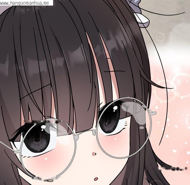 韩国漫画难言之秘韩漫_难言之秘-第1话在线免费阅读-韩国漫画-第53张图片