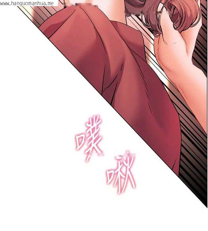 韩国漫画老师的亲密指导韩漫_老师的亲密指导-第52话-正经妹大谈色色淫话在线免费阅读-韩国漫画-第142张图片