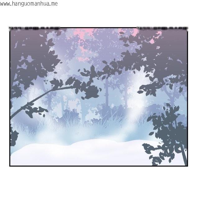 韩国漫画虚拟仙境韩漫_虚拟仙境-第16话在线免费阅读-韩国漫画-第72张图片