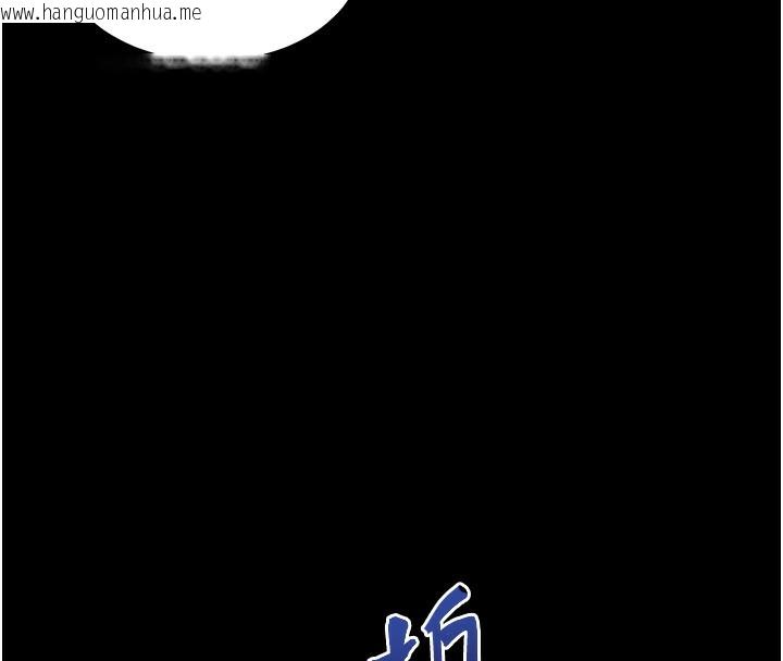 韩国漫画老师的亲密指导韩漫_老师的亲密指导-第50话-苦命男女找私密处宣泄在线免费阅读-韩国漫画-第104张图片