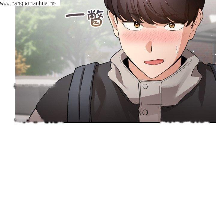 韩国漫画配角的生存任务韩漫_配角的生存任务-第17话在线免费阅读-韩国漫画-第94张图片