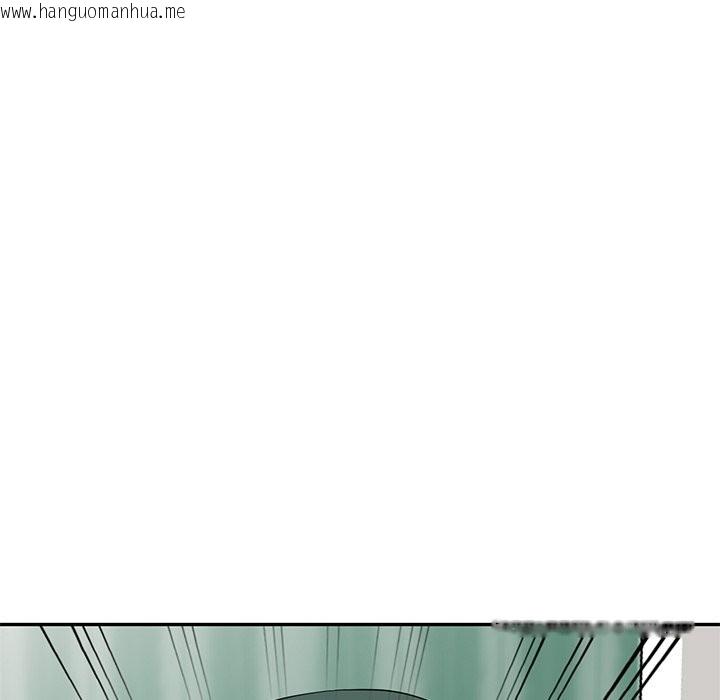 韩国漫画我的老婆是老师韩漫_我的老婆是老师-第24话在线免费阅读-韩国漫画-第137张图片