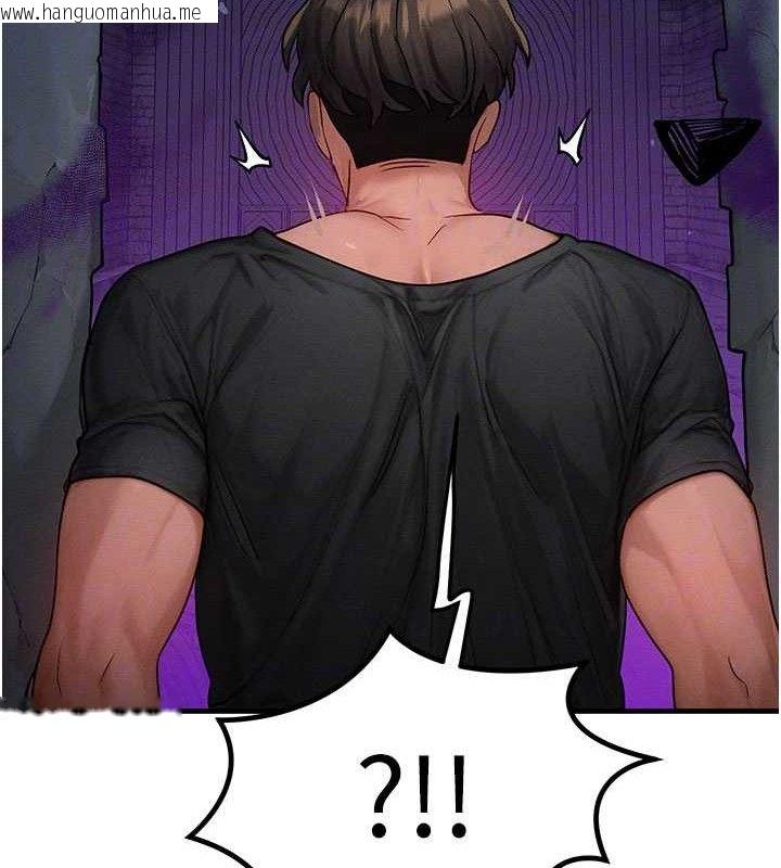韩国漫画等价交换人生韩漫_等价交换人生-第17话-「射精」试炼在线免费阅读-韩国漫画-第84张图片